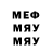 МЕТАДОН мёд Alisherr
