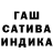 Метадон VHQ gp05211