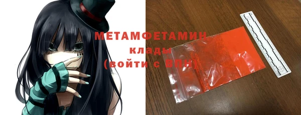 mdma Семилуки