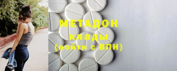 mdma Семилуки