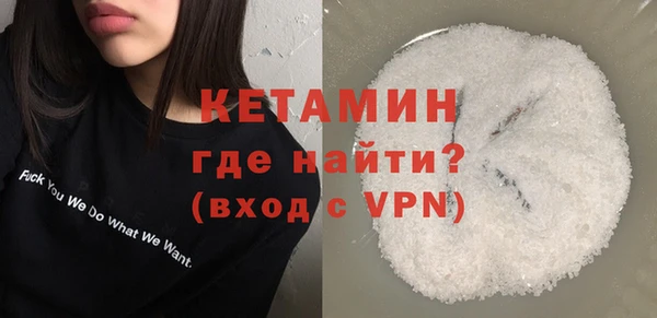 mdma Семилуки