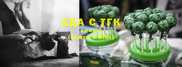 первитин Семикаракорск