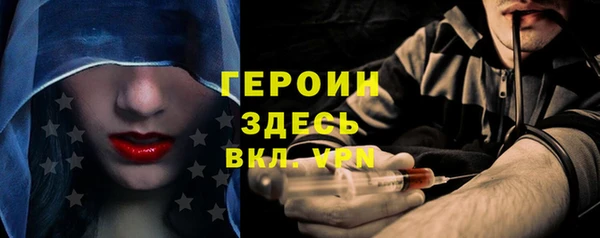 mdma Семилуки