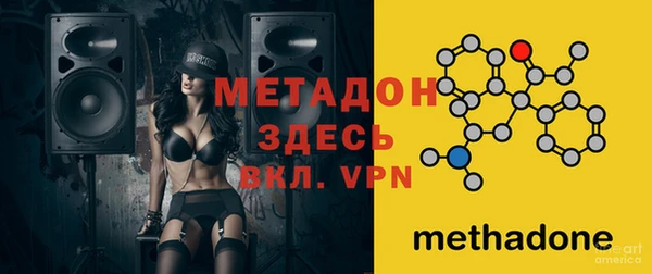 круглые Семёнов