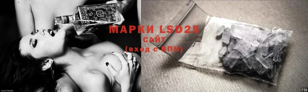 mdma Семилуки