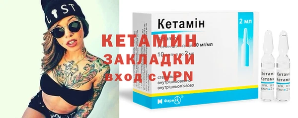 mdma Семилуки