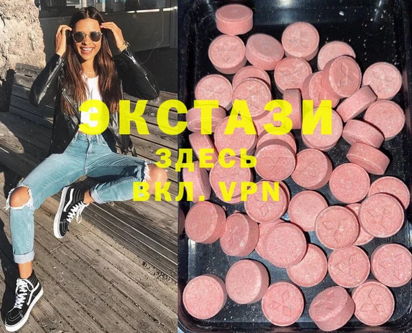mdma Семилуки