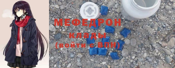 круглые Семёнов