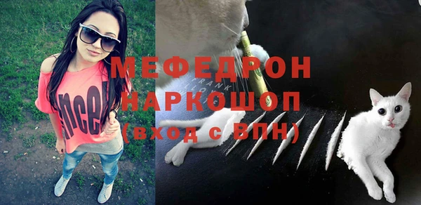 круглые Семёнов