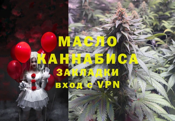круглые Семёнов