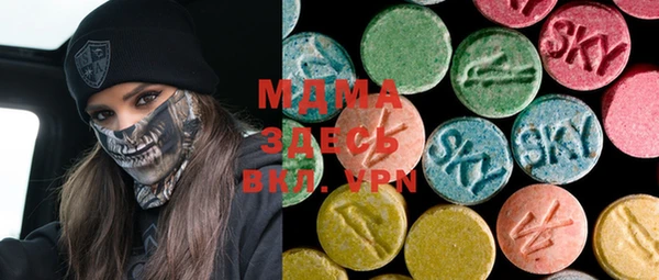 mdma Семилуки