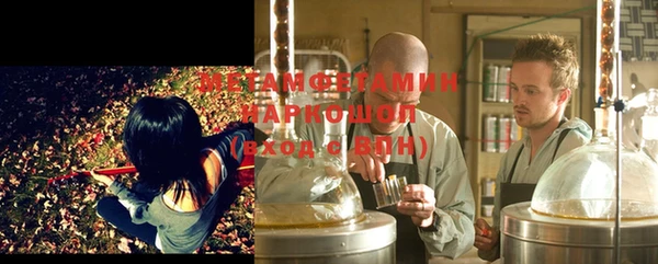 круглые Семёнов