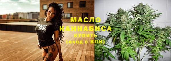 первитин Семикаракорск