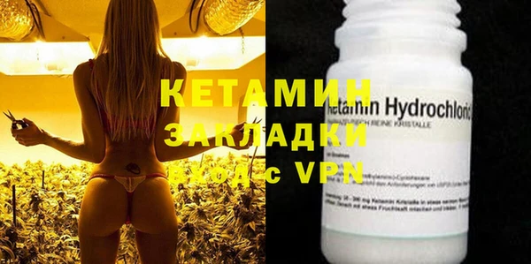 mdma Семилуки