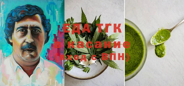 mdma Семилуки