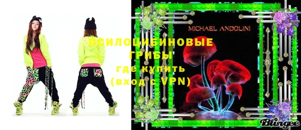 mdma Семилуки