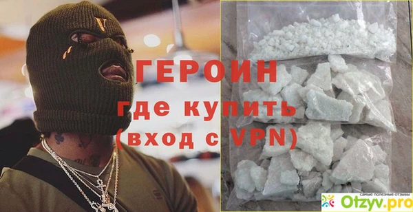 mdma Семилуки