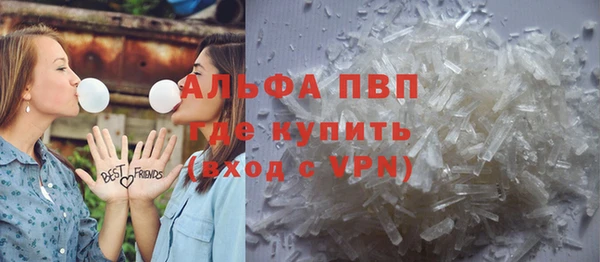 mdma Семилуки