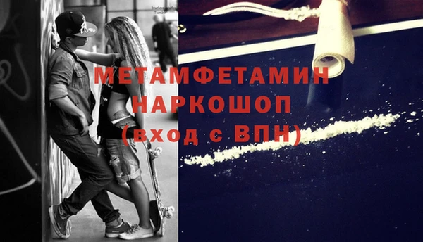 mdma Семилуки