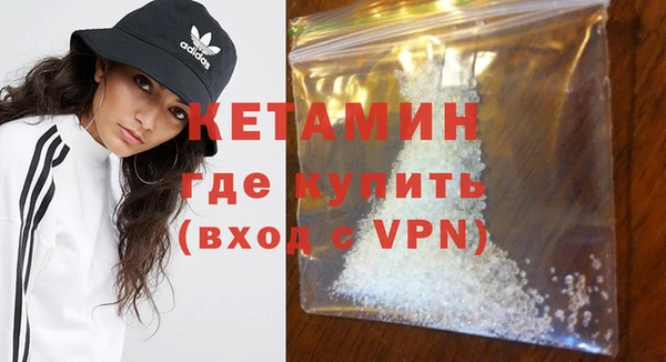 круглые Семёнов