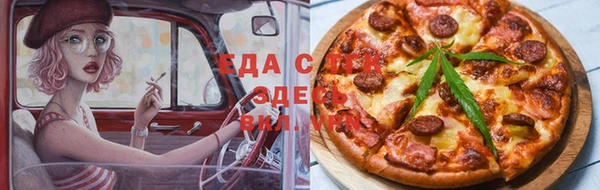 первитин Семикаракорск
