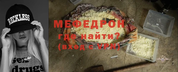 mdma Семилуки
