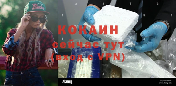 mdma Семилуки