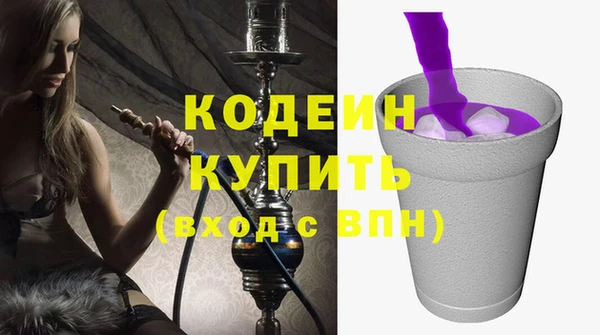 круглые Семёнов