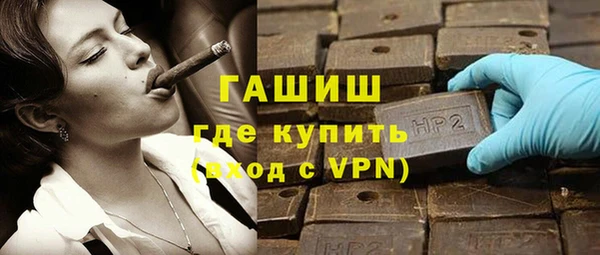 круглые Семёнов