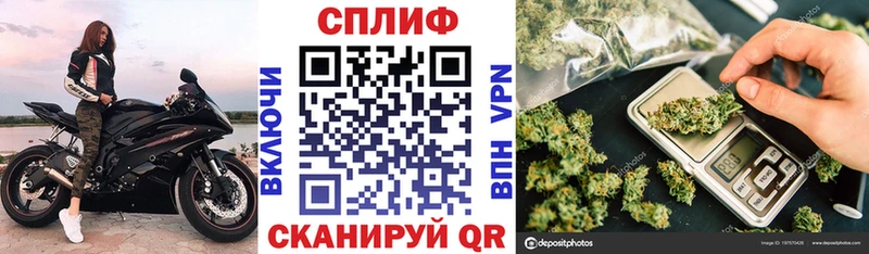 МАРИХУАНА MAZAR  Купить закладки  Тюмень 